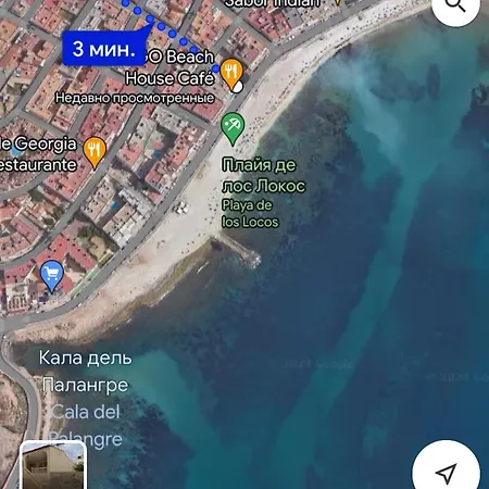 Apartment целиком, отличная студия, в 3 мин от пляжа 230 м,торревьеха в 3 мин от пляжа 230 м, торревьеха *